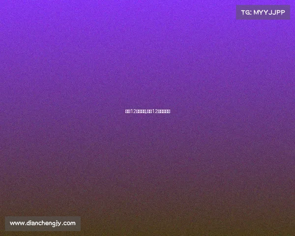 国足12强赛事表,国足12强赛事表格