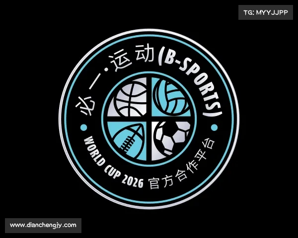 知道必一·运动(B-Sports) World Cup 2026 官方合作平台